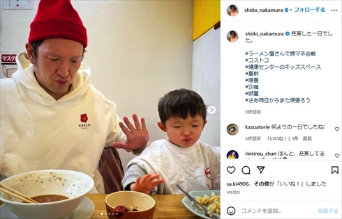 中村獅童と2歳次男の夏幹、4歳長男の陽喜がそっくり