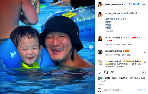 中村獅童と2歳次男の夏幹がそっくり