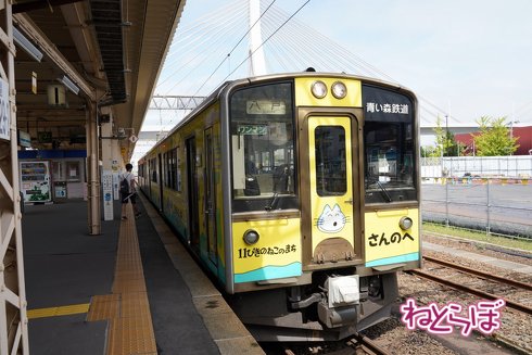 青い森鉄道701系