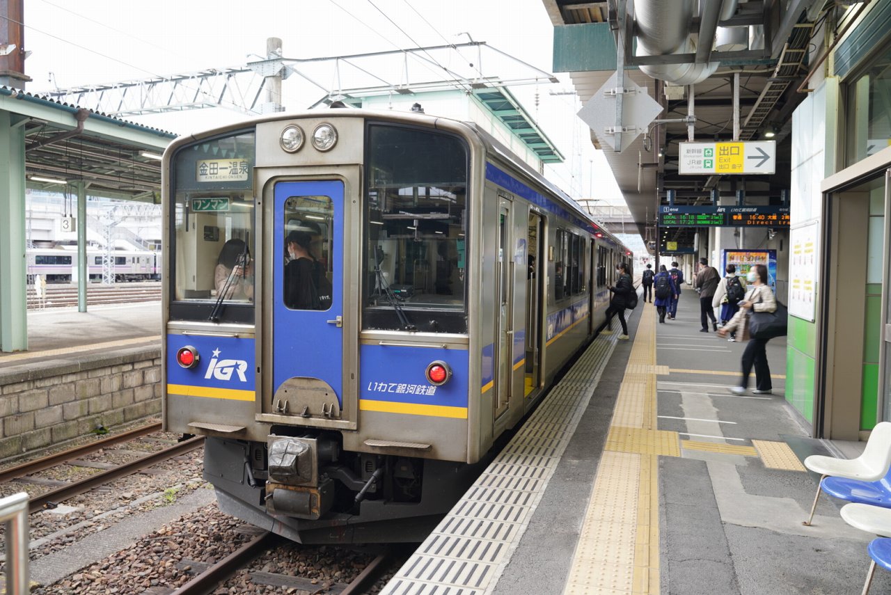 鉄道 国鉄 盛岡-青森間複線電化開通記念楯 1968,10,1 盛岡鉄道管理局 鉄道グッズ鉄道盛岡青森間複線電化開通記念盛岡鉄道管理局