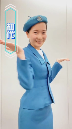 「歴代制服グランドスタッフ編」