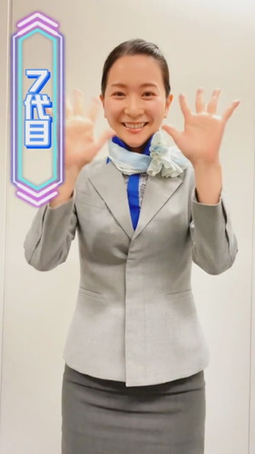 「歴代制服グランドスタッフ編」