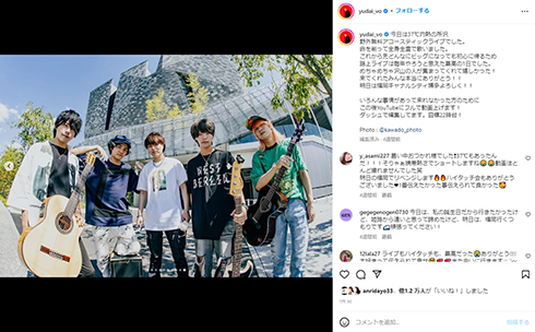 「Novelbright」のメンバー