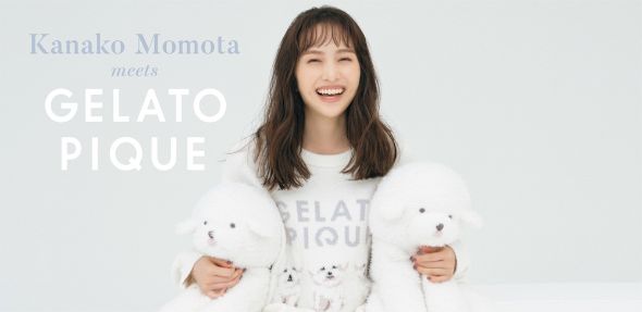  ジェラート ピケのオータムコレクションに百田夏菜子さんを起用