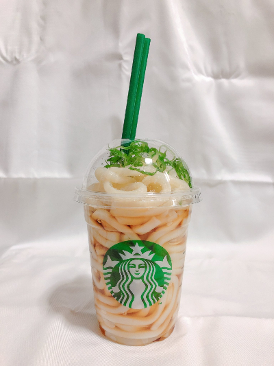 うどんフラペチーノ