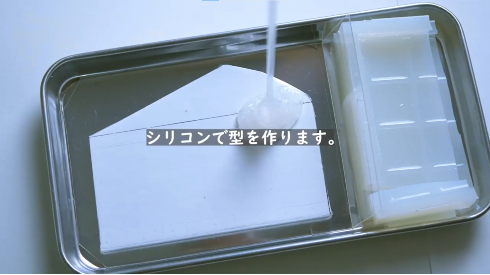 2030年のコンビニケーキ