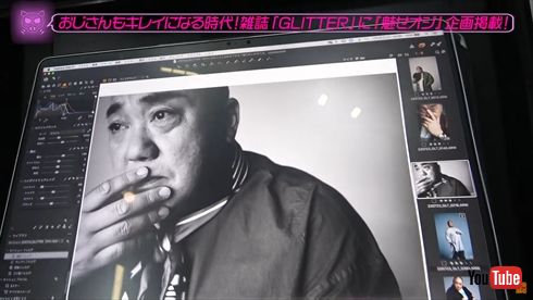 『GLITTER』に登場した「極楽とんぼ」山本圭壱