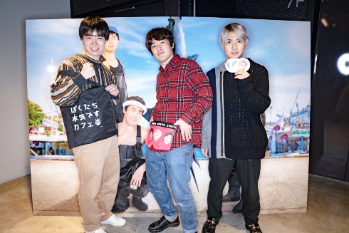 アバンティーズ