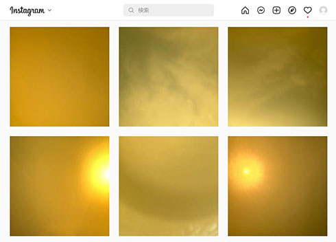 だし越しの空の画像1