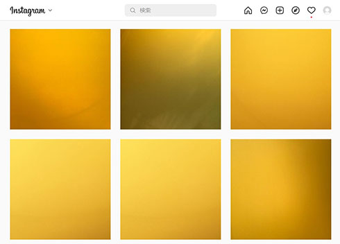 だし越しの空の画像2