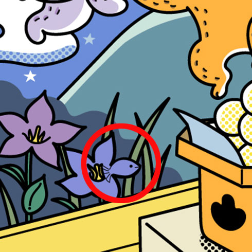 画像内テキスト