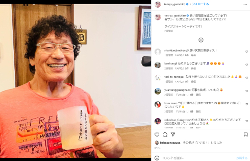 元プロレスラーの天龍源一郎