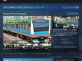 ついに公式がやりやがった　「JR東日本トレインシミュレータ」Steamに突如出現しネットざわつく　JR東「詳細はお待ちください」