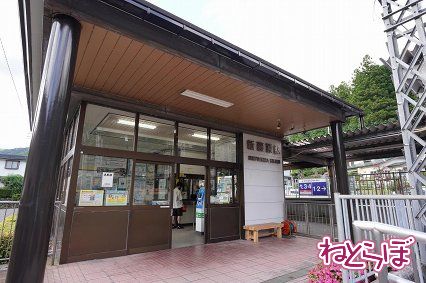 野岩鉄道新藤原駅