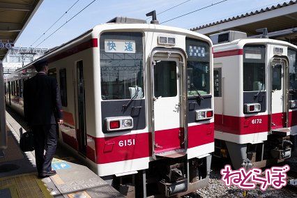 6050型 快速列車