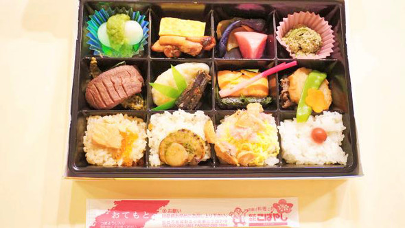 仙台「宮城県誕生150周年記念弁当 みやぎ御膳」（1500円）