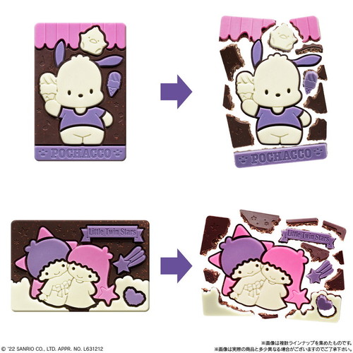 サンリオキャラクターズのキャラパキのキキララ