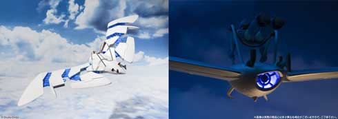 風の谷のナウシカ ユパ・ミラルダ トリウマ メーヴェ ナウシカ フィギュア