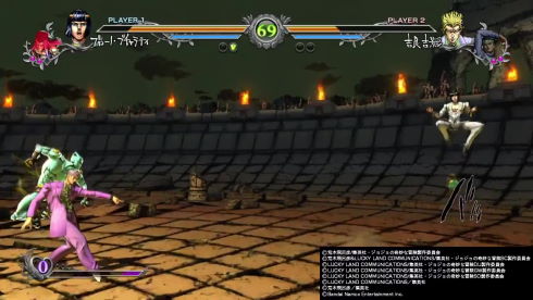 シアーハートアタック