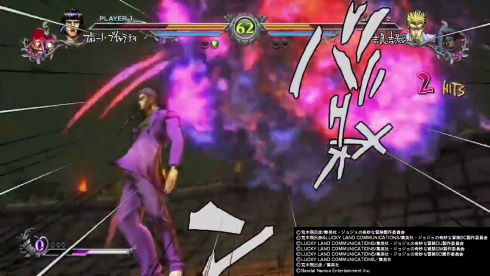 シアーハートアタック