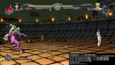 シアーハートアタック