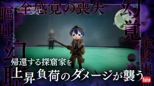 メイドインアビス 闇を目指した連星 ゲーム ジャンプ 上昇負荷 リコ 嘔吐