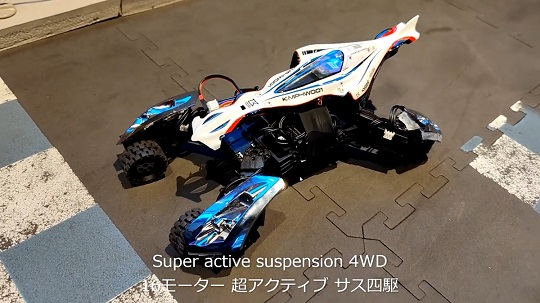 バイスイントルーダー