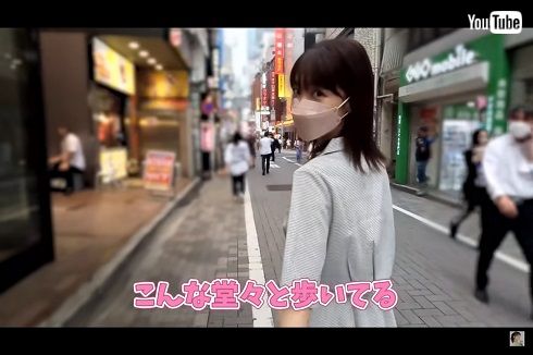 渋谷センター街を歩く柏木由紀