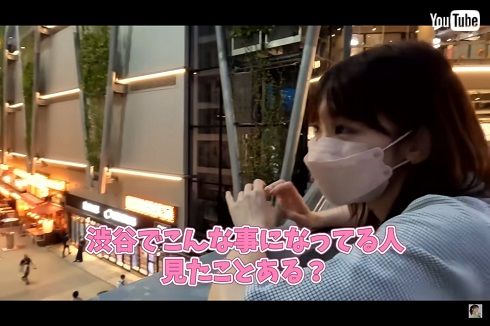 渋谷の街で敗北した柏木由紀