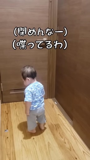 しょんぼりする赤ちゃん