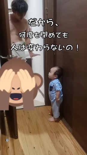 お父さんと赤ちゃん