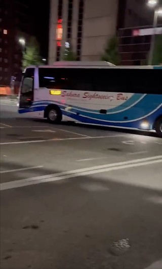 「さくら観光バス」