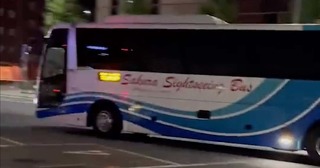 「さくら観光バス」