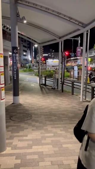 「さくら観光バス」