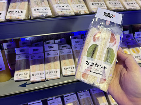 カツサンドのフルーツサンド