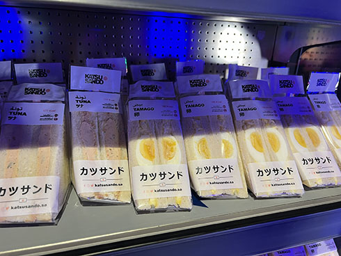 カツサンドのツナサンド、卵サンド