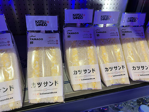 カツサンドの卵サンド