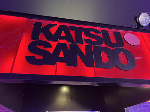 カツサンドの看板