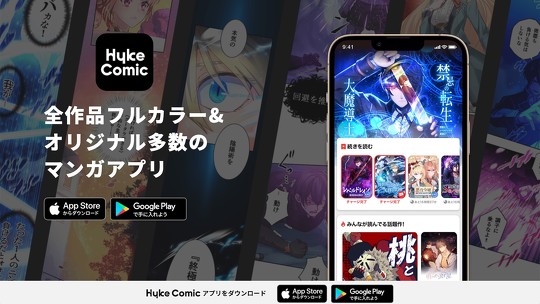 カツサンドの看板