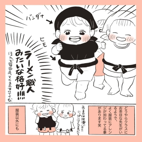 「ラーメン職人」のような恰好で走ってきた画像