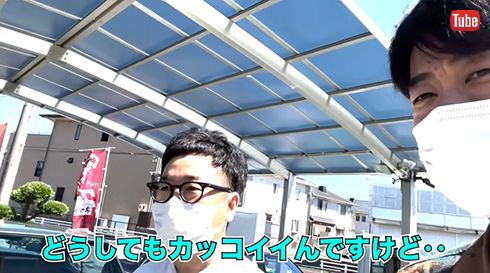 旧車を見に来た黒瀬さんと浜本さん