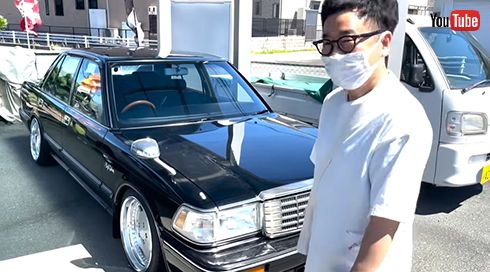 「いつかはクラウン」のクラウンにいきなりときめいた黒瀬さん