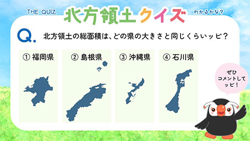 画像内テキスト