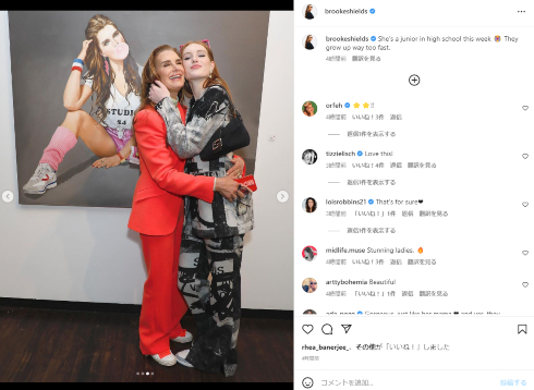 娘と俳優のブルック・シールズ