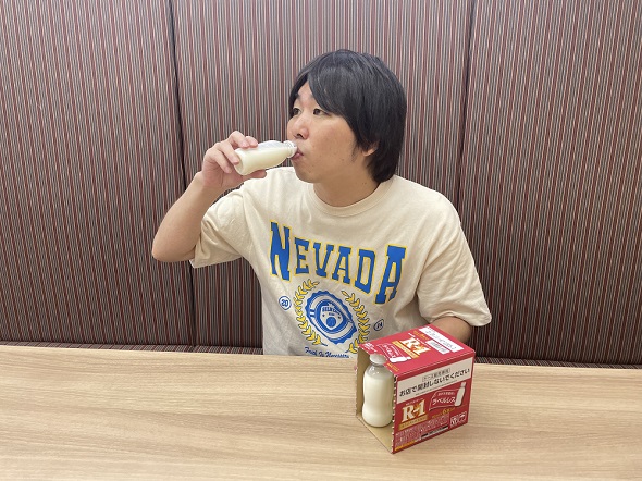 明治R-1ラベルレス