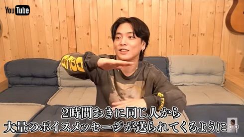 ストーカー被害を訴えたシンガー・ソングライターの優里