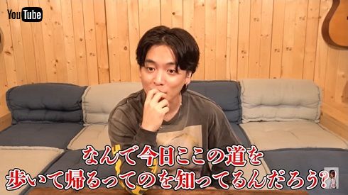 ストーカー被害を訴えたシンガー・ソングライターの優里