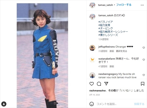 超力戦隊 オーレンジャー DVD 全巻 セット 特撮 宍戸マサル さとう珠緒 超力戦隊 オーレンジャー DVD 全巻 セット 特撮 宍戸マサル