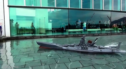 宇宙戦艦ヤマトラジコン02