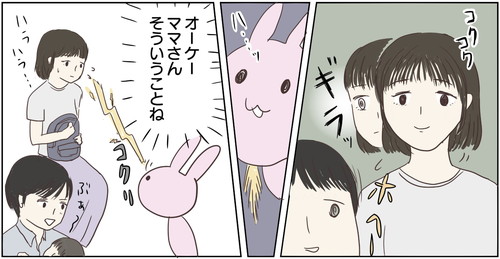 「他人事だと思わないでええって話」